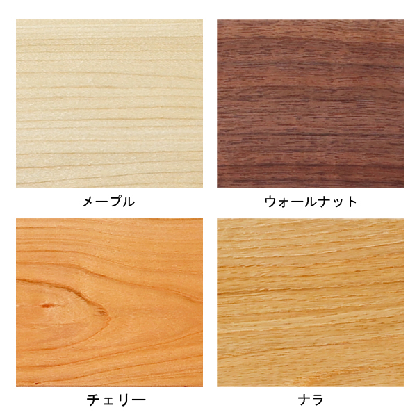 MENUET （2本） ウォールナット色（美品）（アバックWEB-SHOP / 【中古 