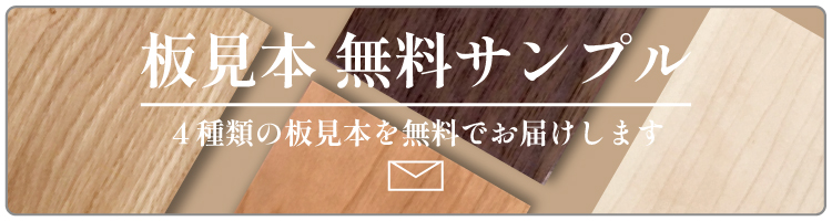 商品一覧(全商品)「モダン神棚・ミニ仏壇専門店-kuyoのカタチ」 商品一覧(全商品)「モダン神棚・ミニ仏壇専門店-kuyoのカタチ」