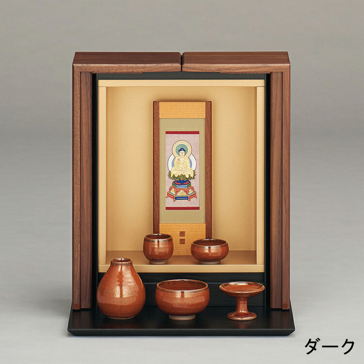 小型仏壇-アトリア
